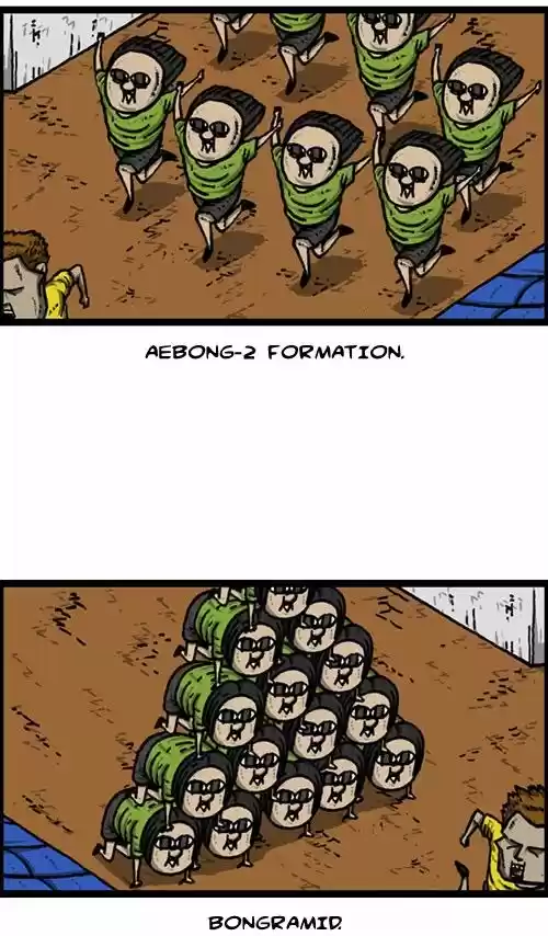 The Sound of Your Heart 188