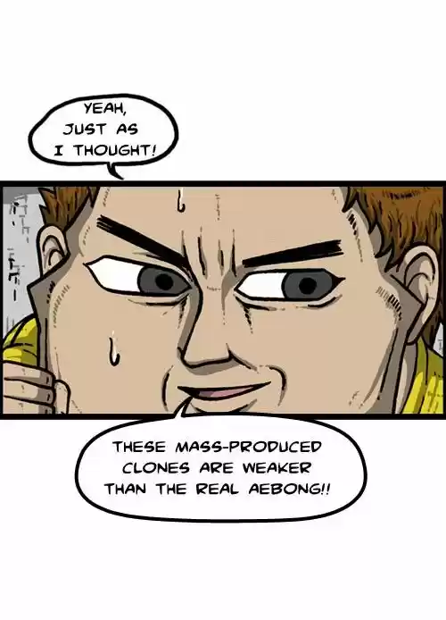 The Sound of Your Heart 188