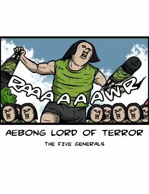 The Sound of Your Heart 188