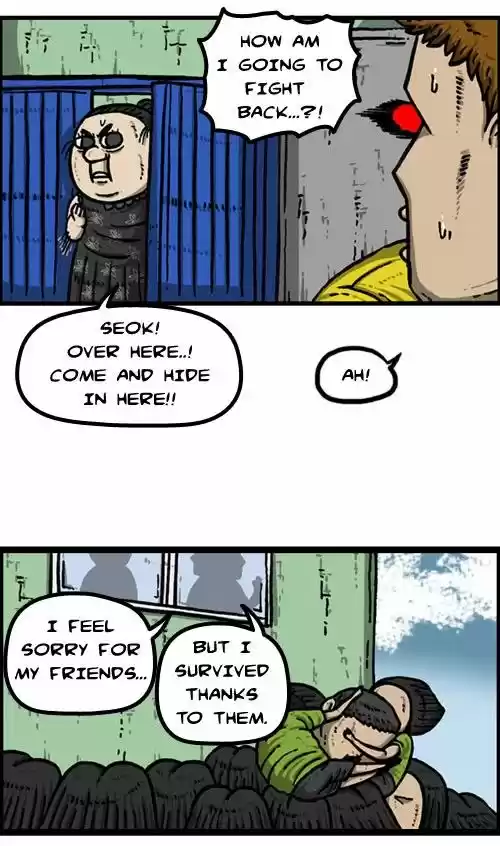 The Sound of Your Heart 188