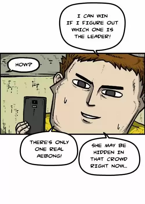 The Sound of Your Heart 188