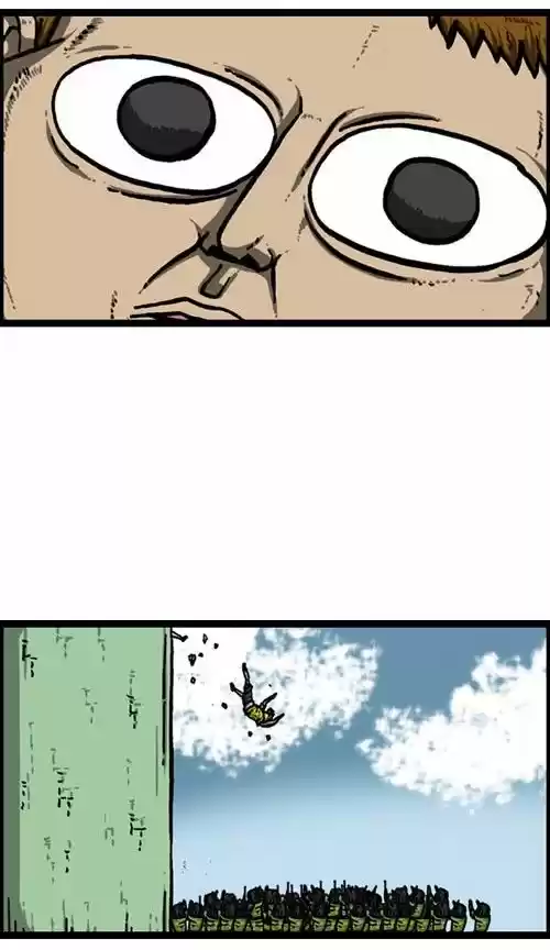 The Sound of Your Heart 188