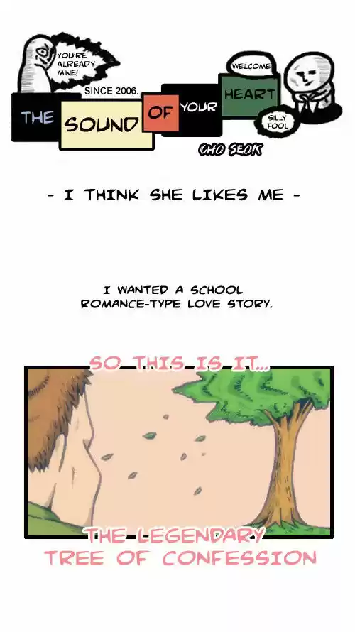 The Sound of Your Heart 19