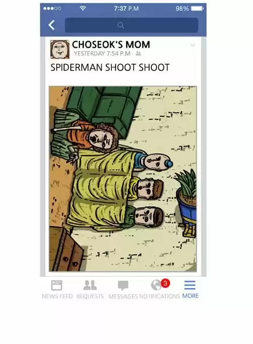 The Sound of Your Heart 190