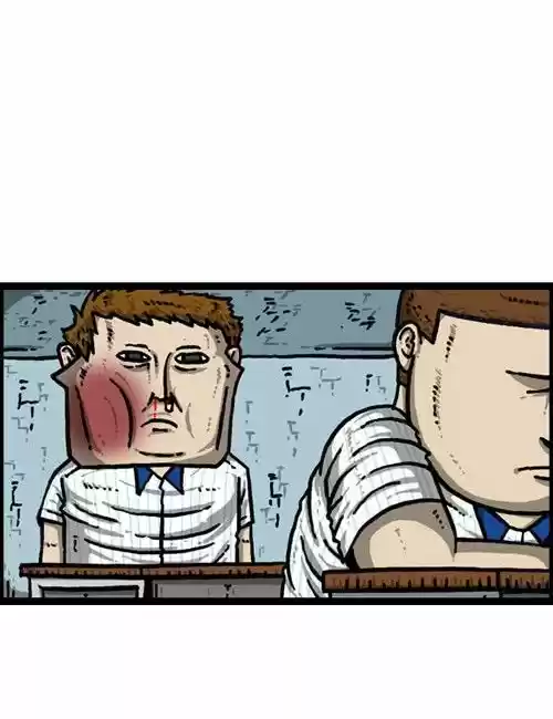 The Sound of Your Heart 190