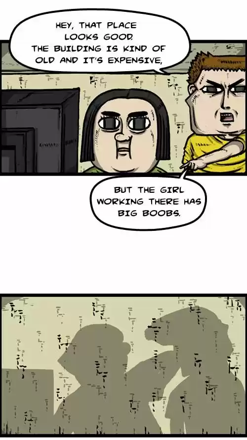 The Sound of Your Heart 191