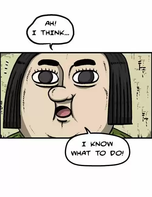 The Sound of Your Heart 191