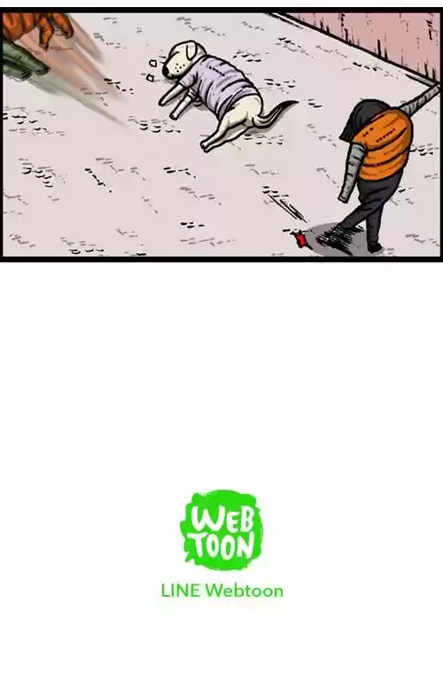 The Sound of Your Heart 191