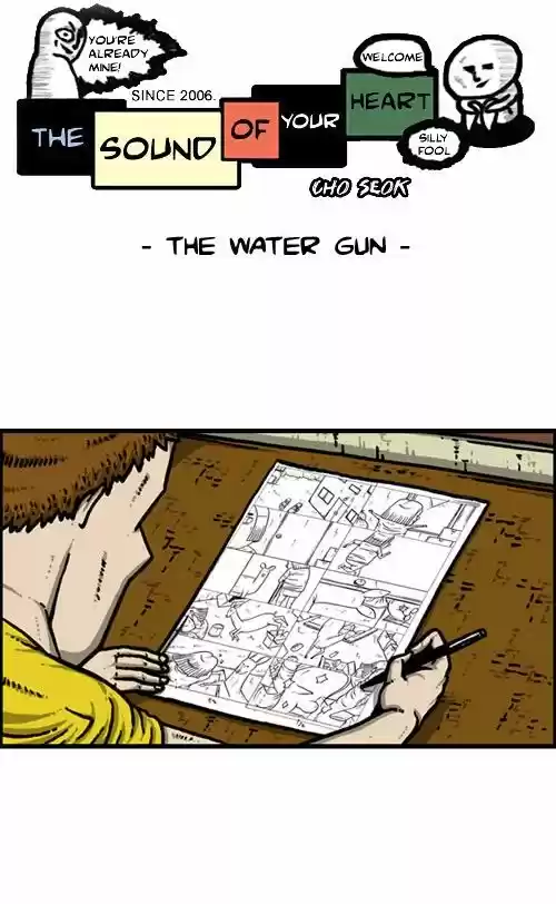 The Sound of Your Heart 192