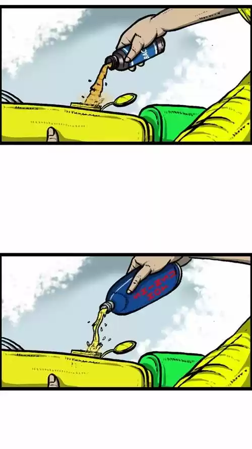 The Sound of Your Heart 192