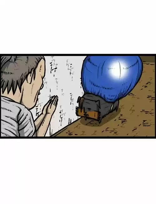 The Sound of Your Heart 192