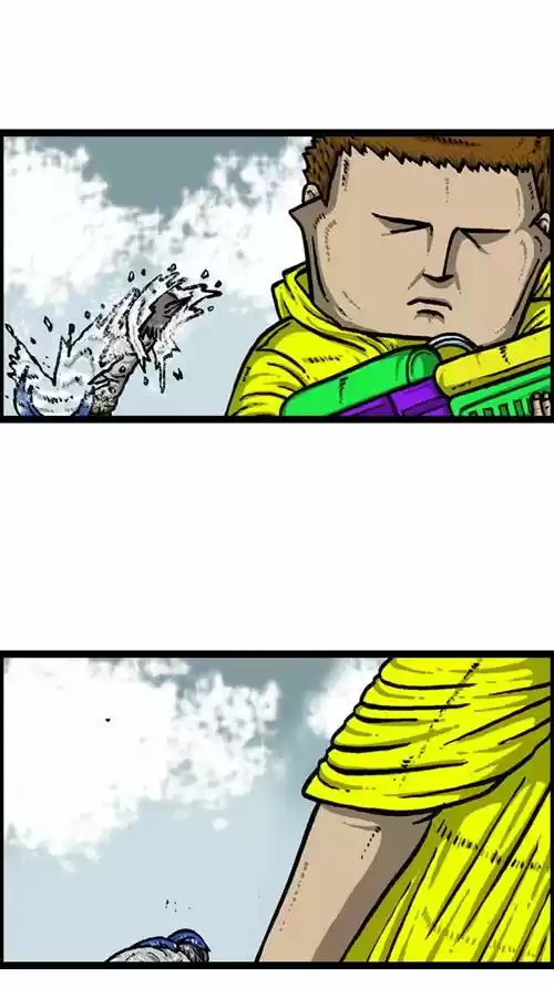 The Sound of Your Heart 192