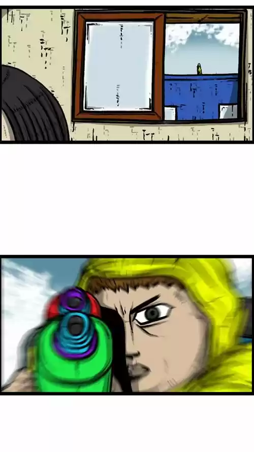 The Sound of Your Heart 192