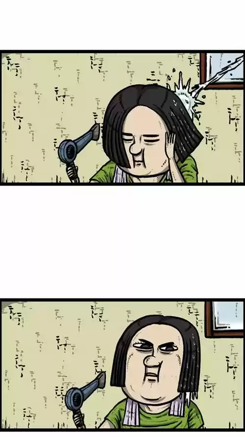 The Sound of Your Heart 192