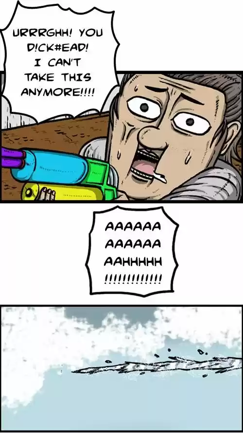 The Sound of Your Heart 192