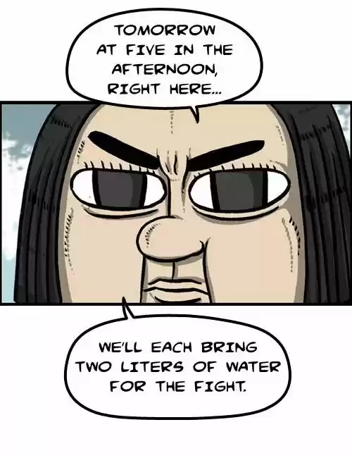 The Sound of Your Heart 192