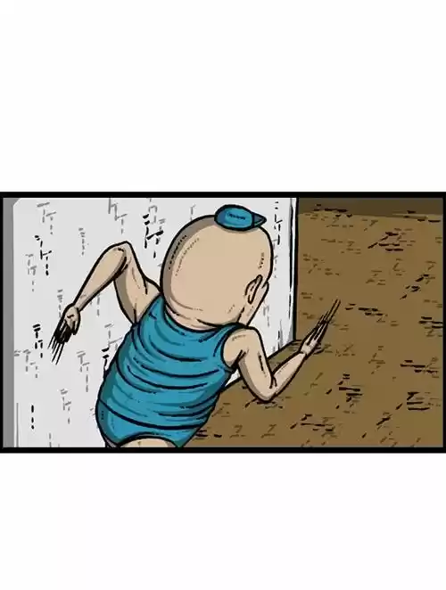 The Sound of Your Heart 193