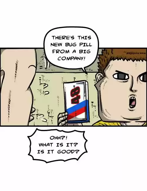 The Sound of Your Heart 193