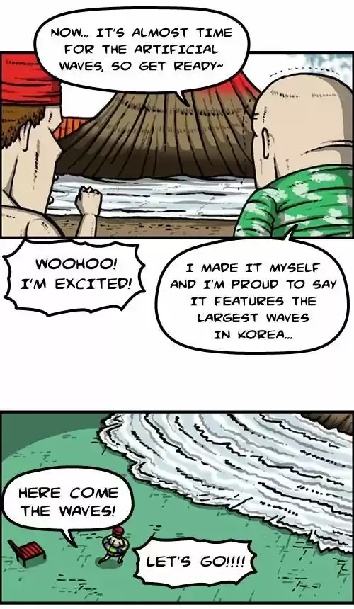 The Sound of Your Heart 194