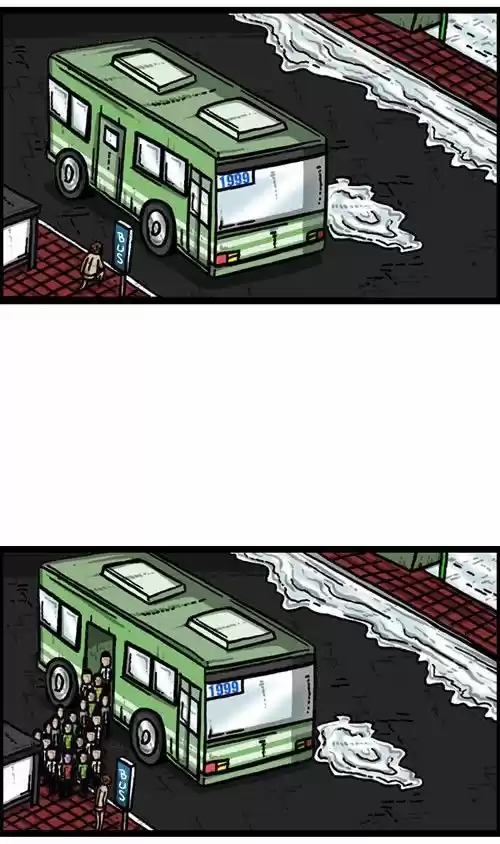 The Sound of Your Heart 194