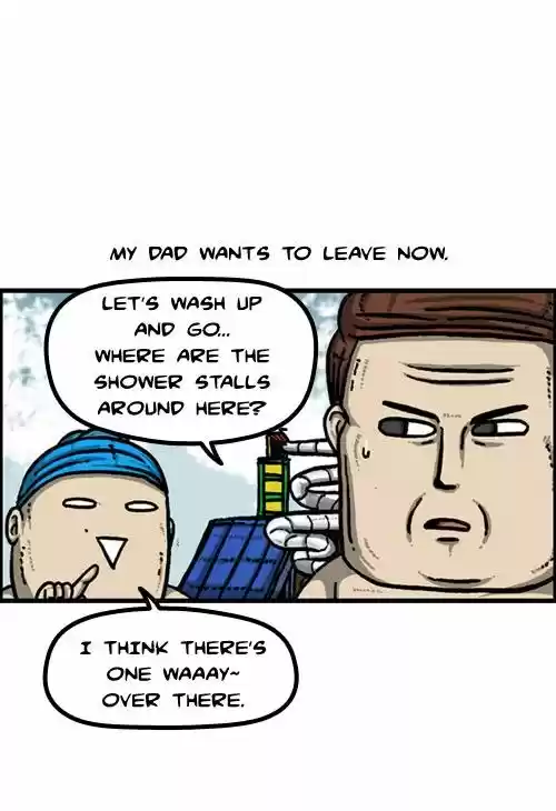 The Sound of Your Heart 194