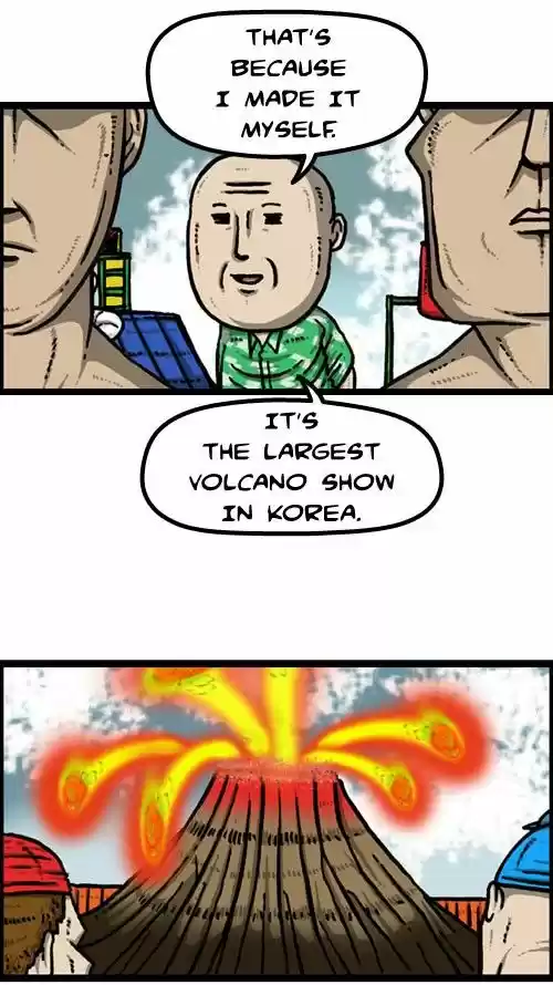 The Sound of Your Heart 194