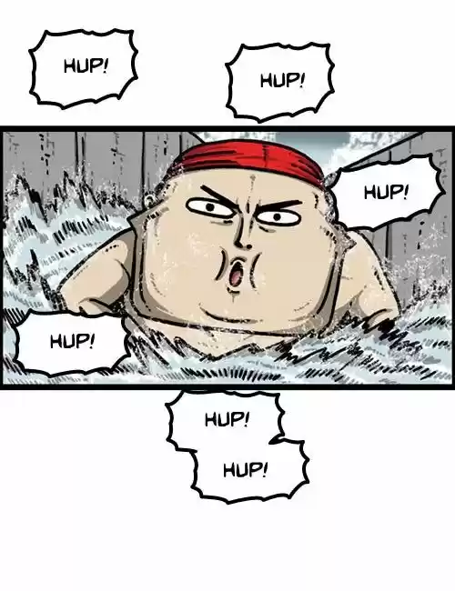 The Sound of Your Heart 194