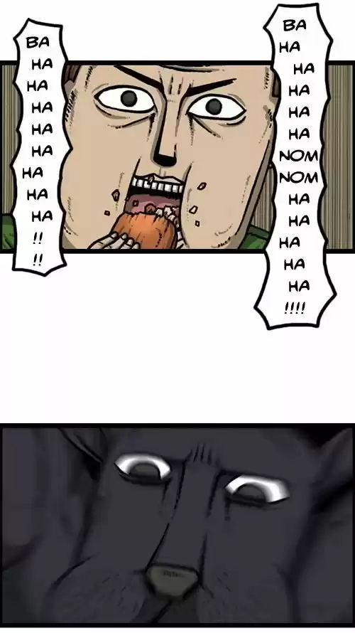 The Sound of Your Heart 195