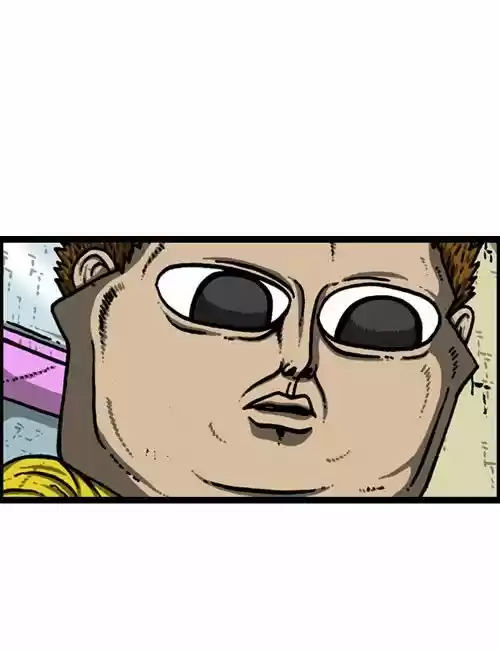 The Sound of Your Heart 195