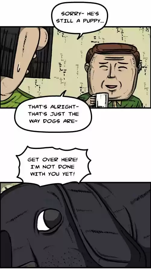 The Sound of Your Heart 195