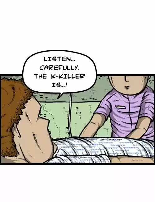 The Sound of Your Heart 196