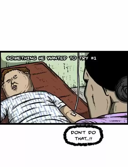 The Sound of Your Heart 196