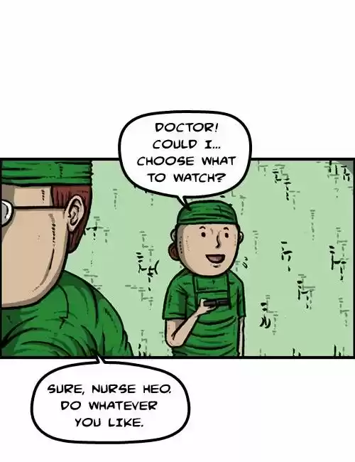 The Sound of Your Heart 196