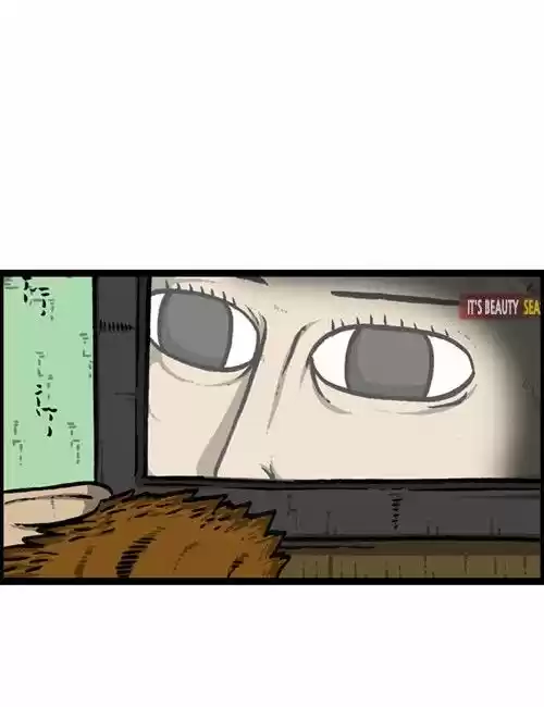 The Sound of Your Heart 196