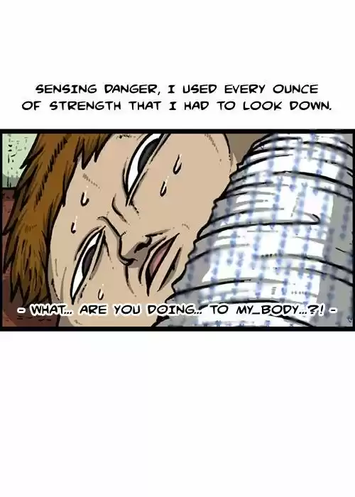 The Sound of Your Heart 196