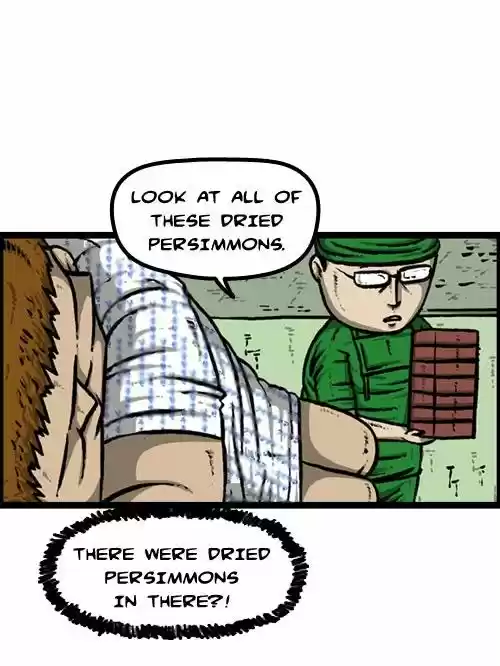 The Sound of Your Heart 196