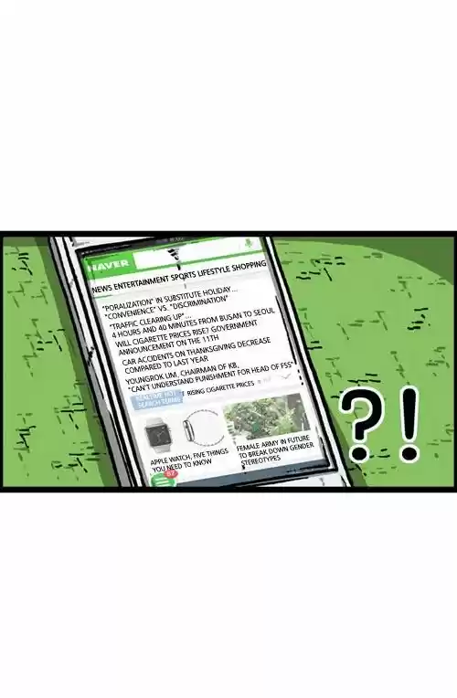 The Sound of Your Heart 197