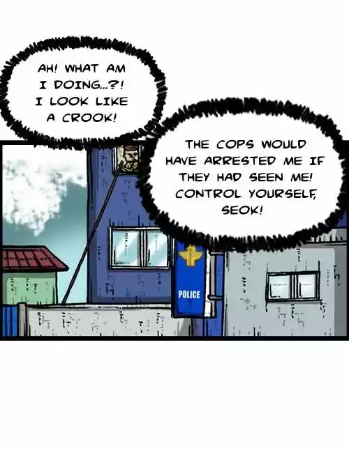 The Sound of Your Heart 197