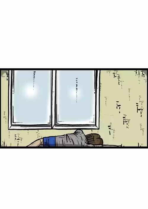 The Sound of Your Heart 197