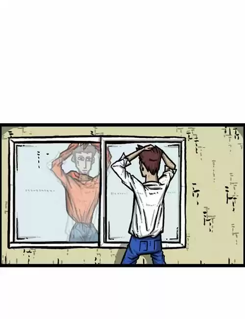 The Sound of Your Heart 197