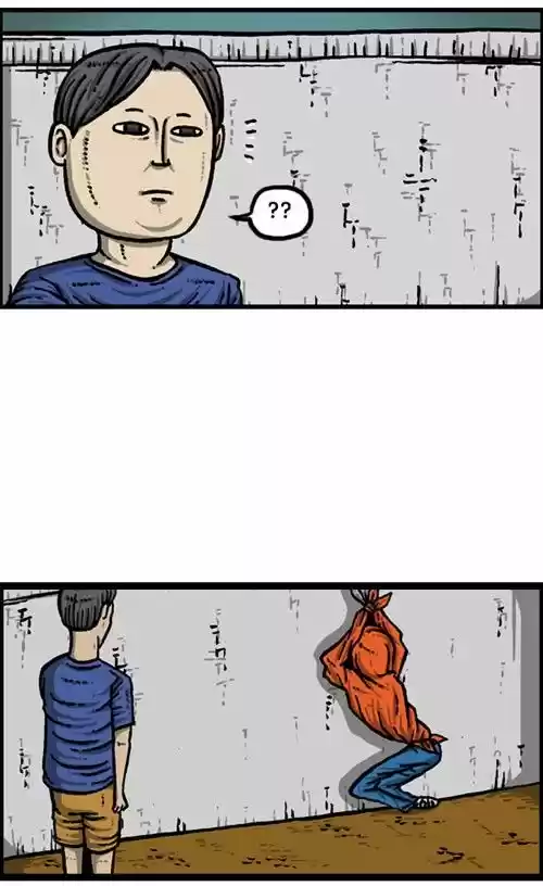 The Sound of Your Heart 197