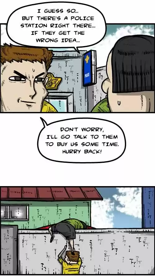 The Sound of Your Heart 197