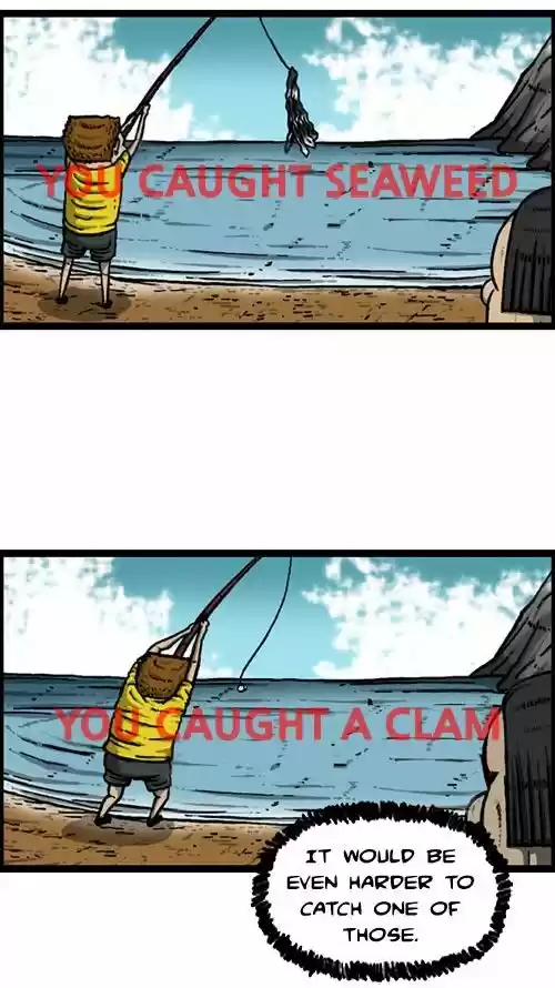 The Sound of Your Heart 198