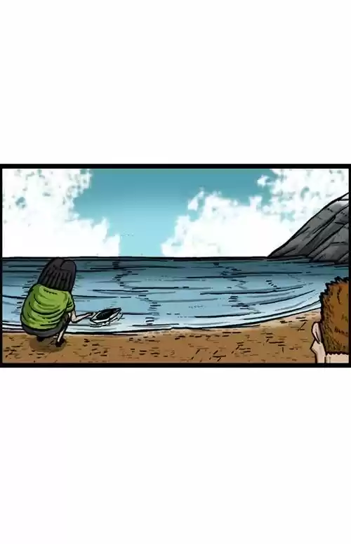 The Sound of Your Heart 198