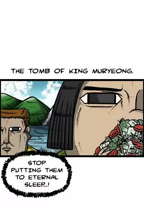 The Sound of Your Heart 198