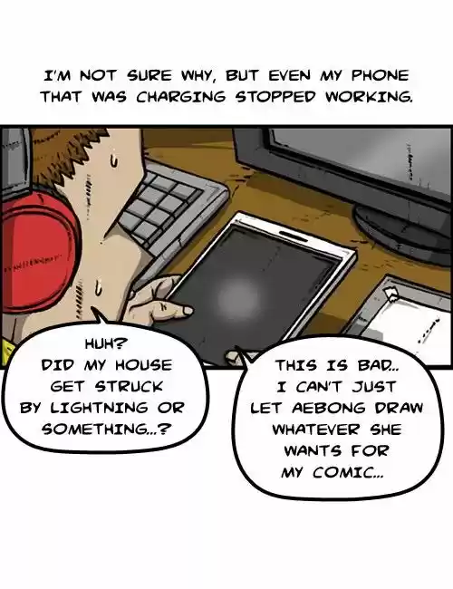 The Sound of Your Heart 200