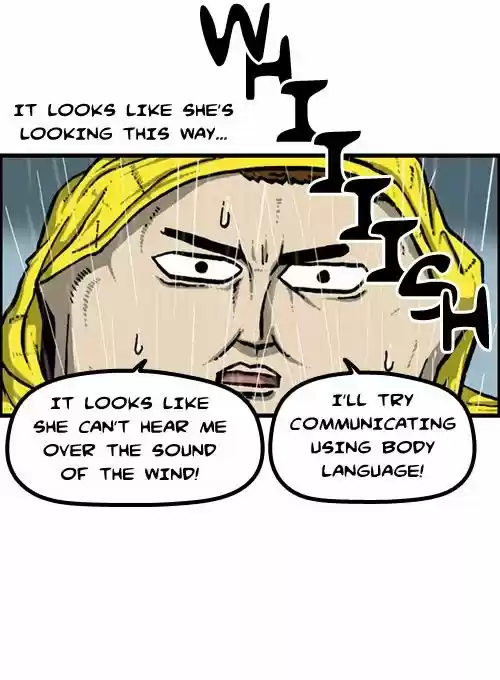 The Sound of Your Heart 200