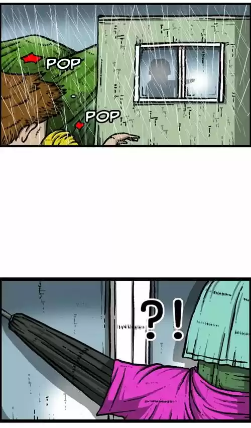 The Sound of Your Heart 200