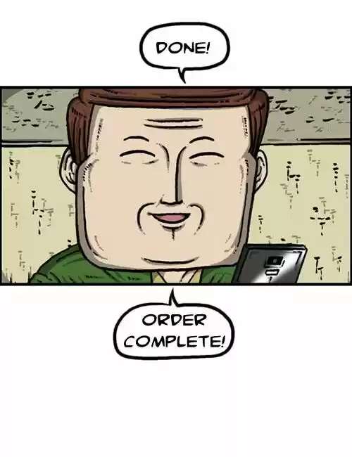 The Sound of Your Heart 201