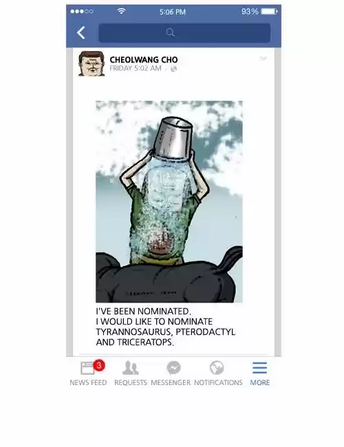 The Sound of Your Heart 201